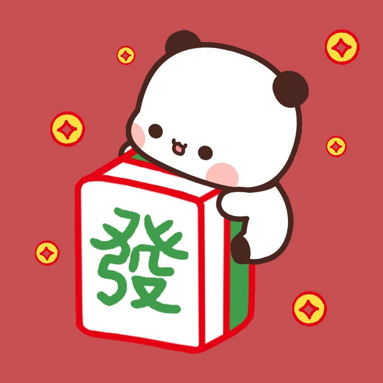 过年必备麻将一二头像来啦 改了几个过年必备的一二头像 过年过节最