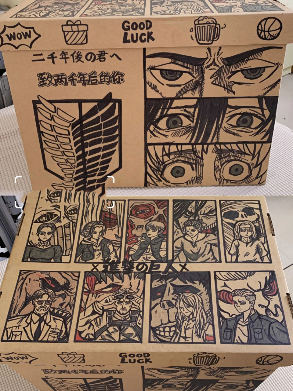 尺寸:48x34x36 九大巨人真的画了好久 效果超好!