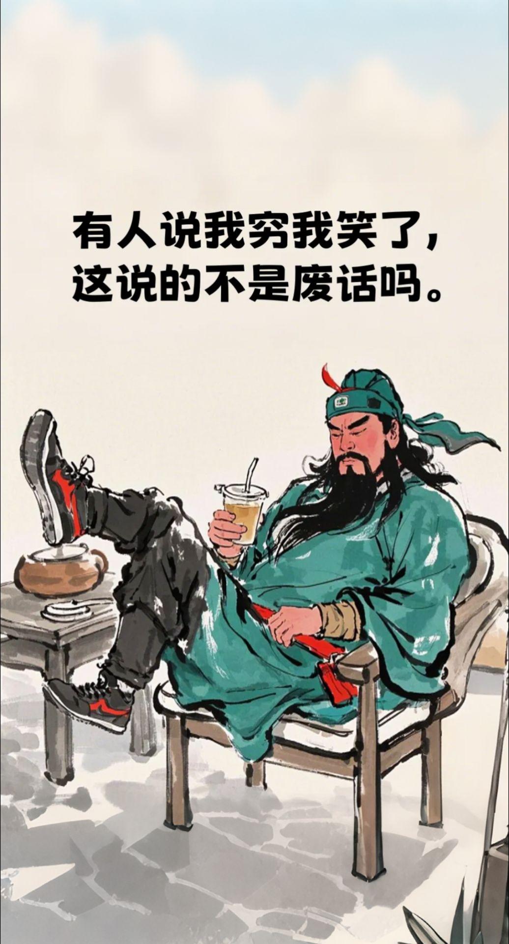 为了生存,谁还不是带有一张"假笑"的面具,反正除了爱你的人之外,没有
