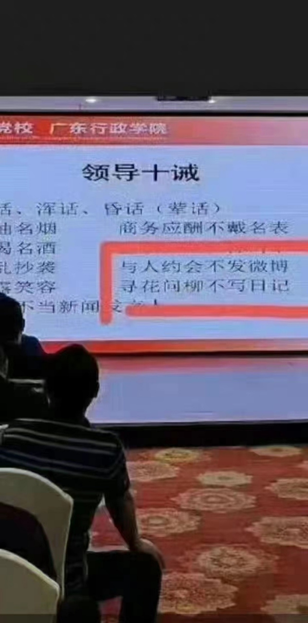 世界新聞自由日是由聯合國創建,旨在提高新聞自由的意識,並提醒政府