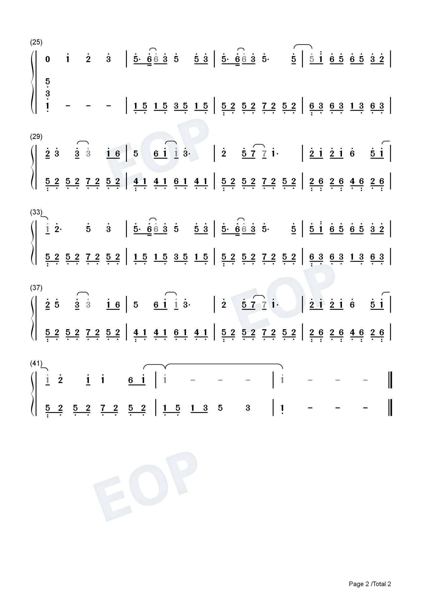 《酒家》简谱钢琴双手曲谱