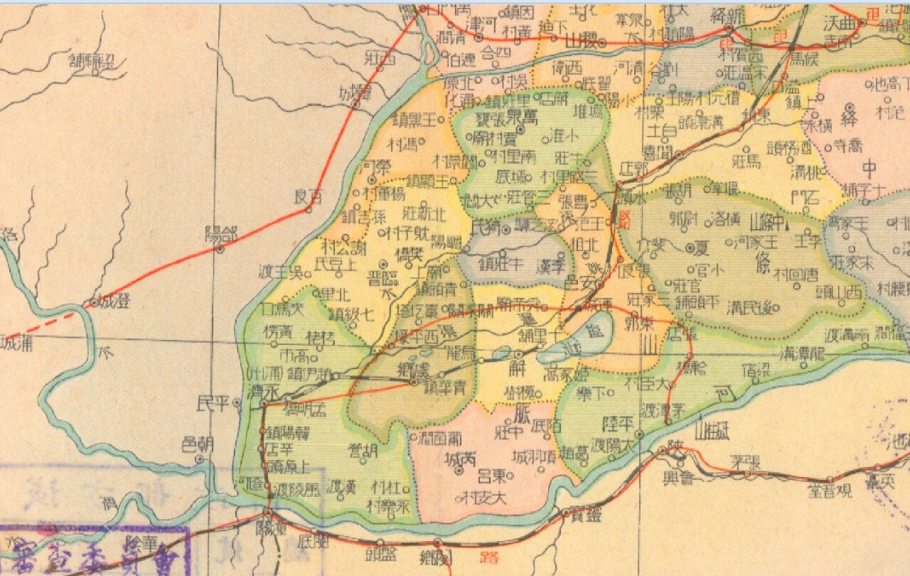 非常细致一张民国山西老地图.