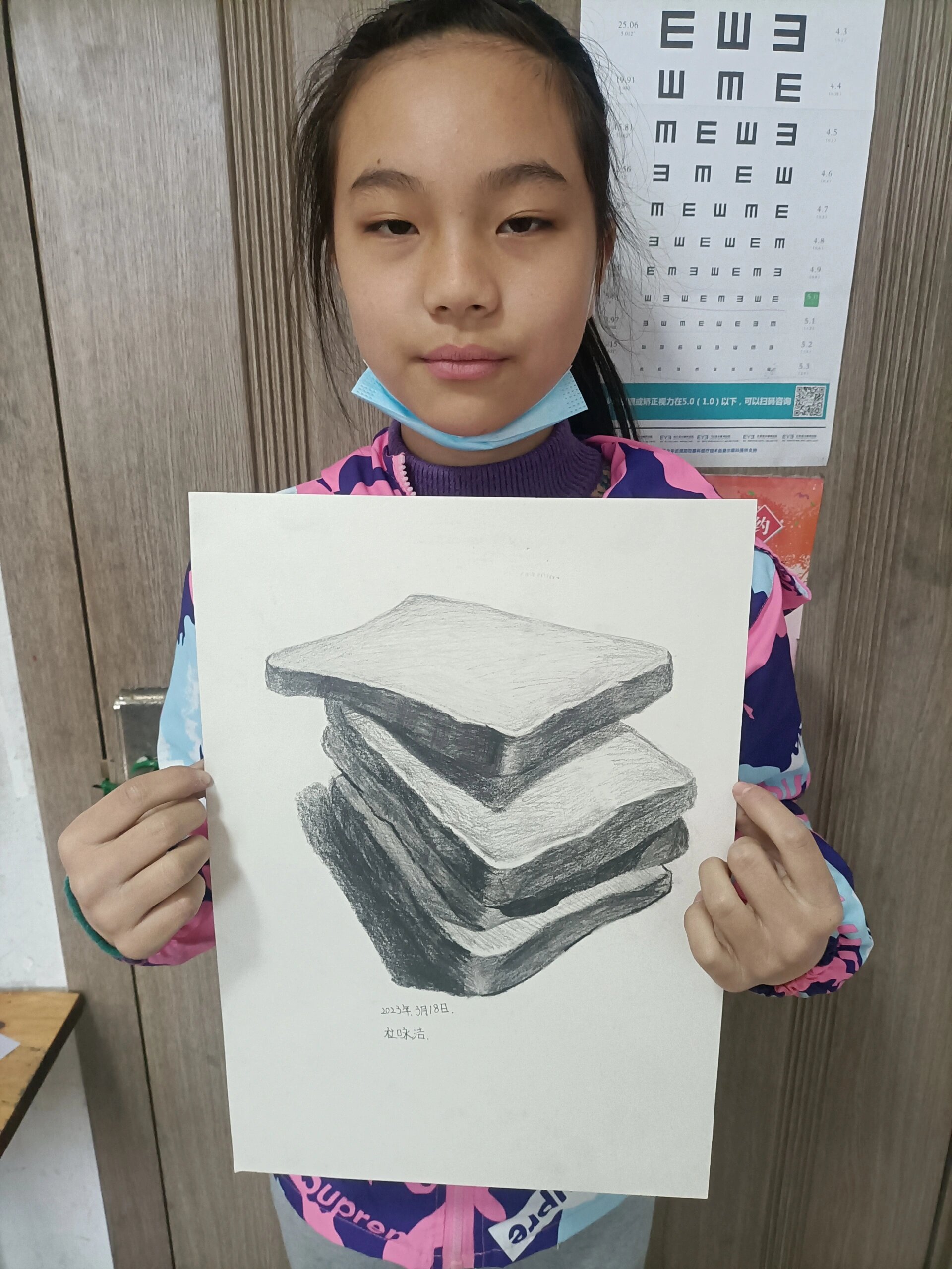 五年级学生画的素描面包片