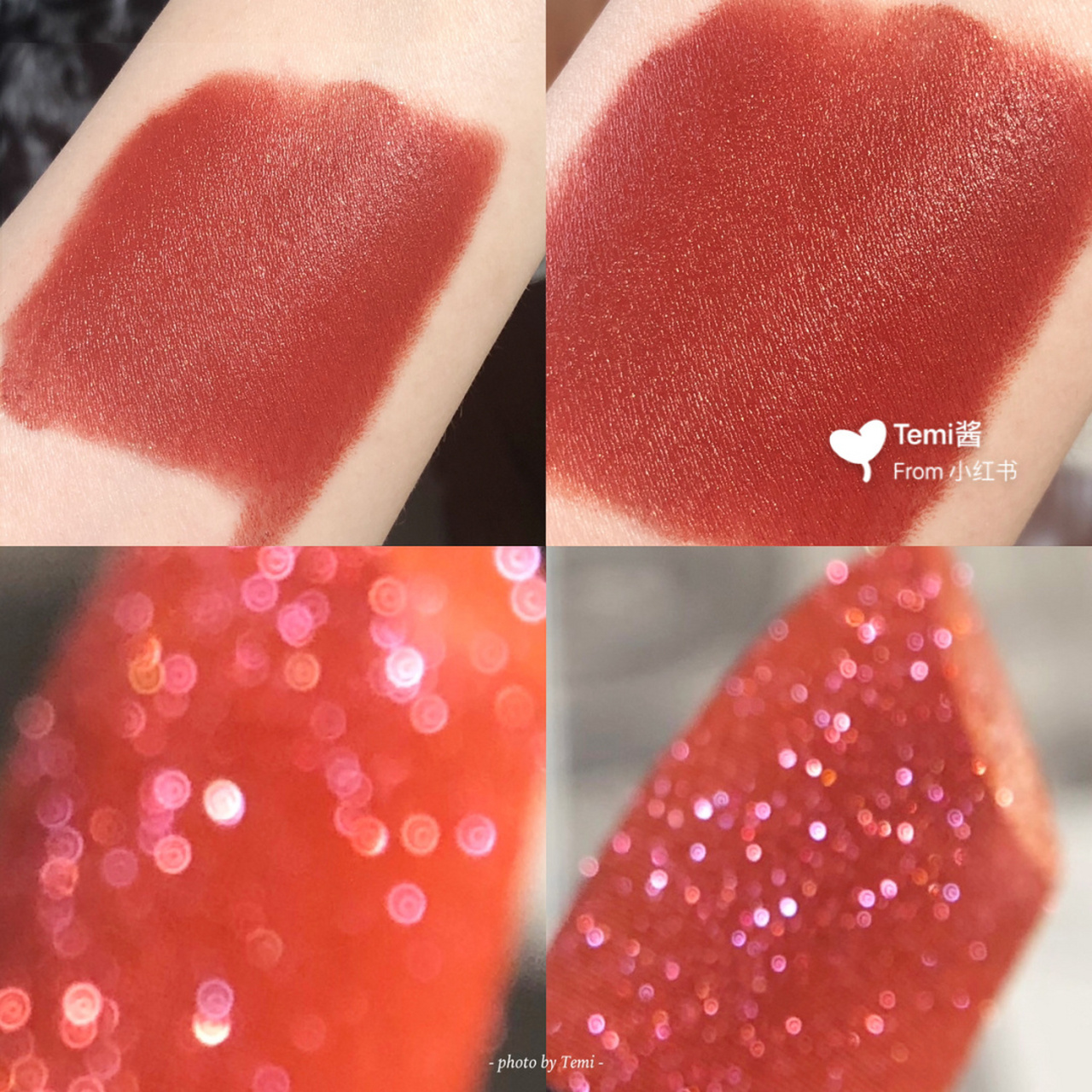 vnk圆管唇膏星耀限定版(04-轻甜蜜柚) 99除了火得不要不要的02号