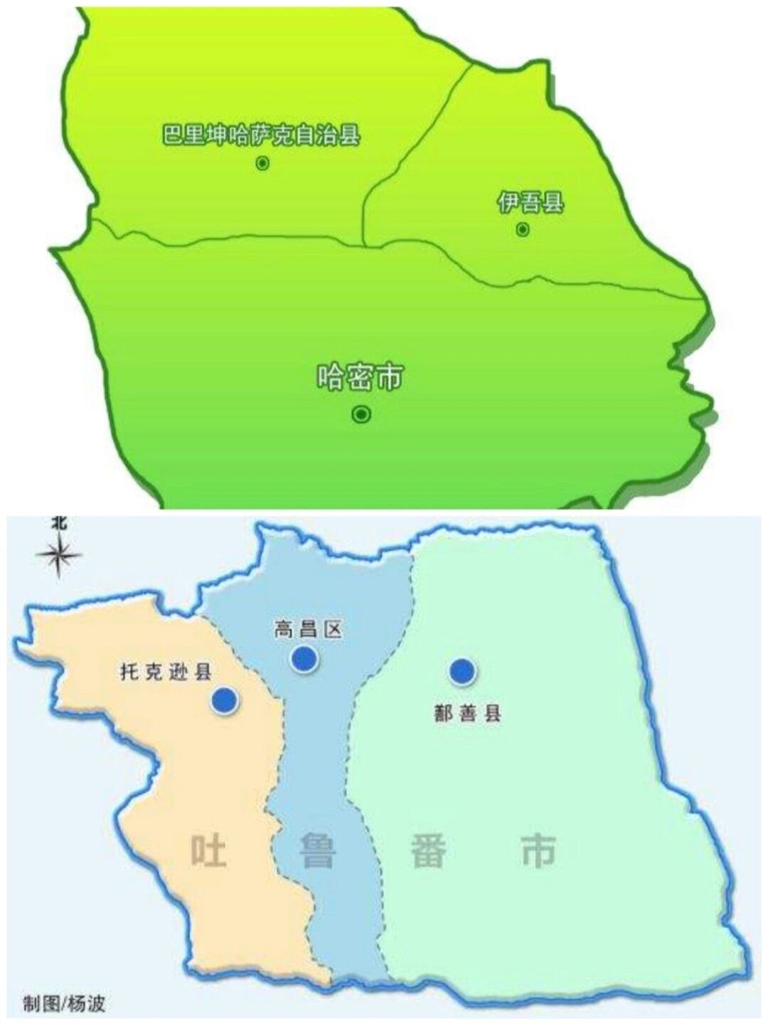 新疆省各市县地图