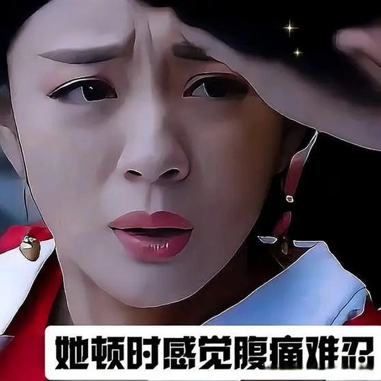 《独孤天下:般若残忍害亲骨肉,只为用心上人的内疚登"皇后宝座"》播放