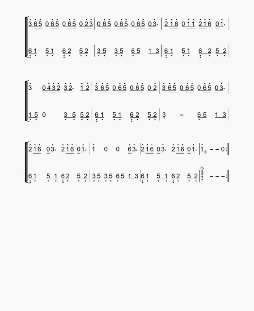 古筝谱《起风了》 初学者可以单手弹高音部分配伴奏就好啦!