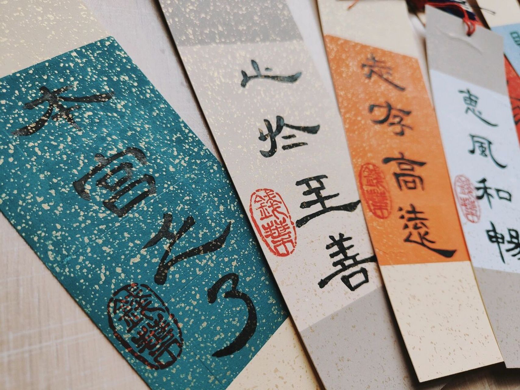 隶书|书签92集字 刚开始写隶书时写的书签92把书法用起来更好玩