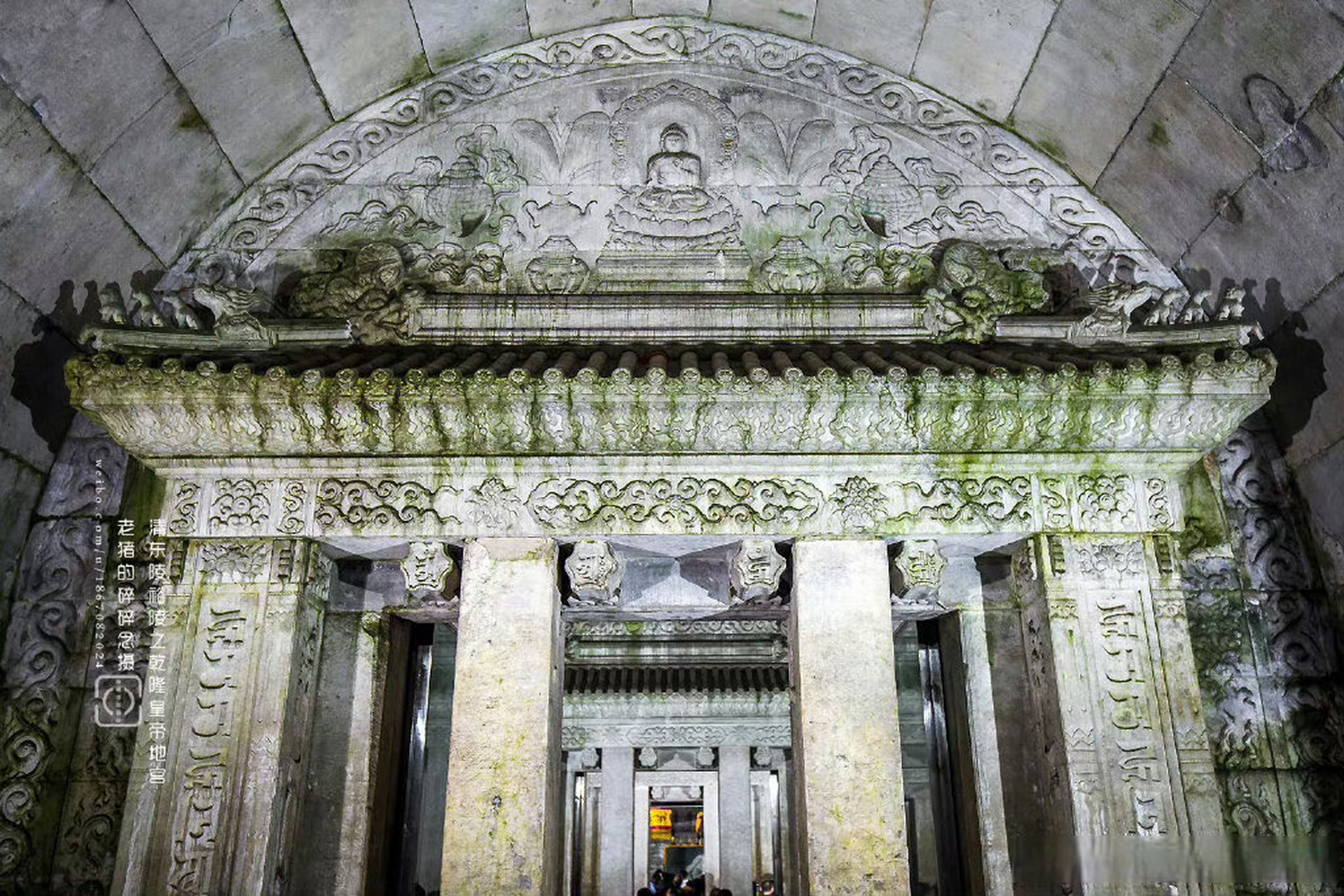 细看皇陵|清东陵.乾隆裕陵地宫