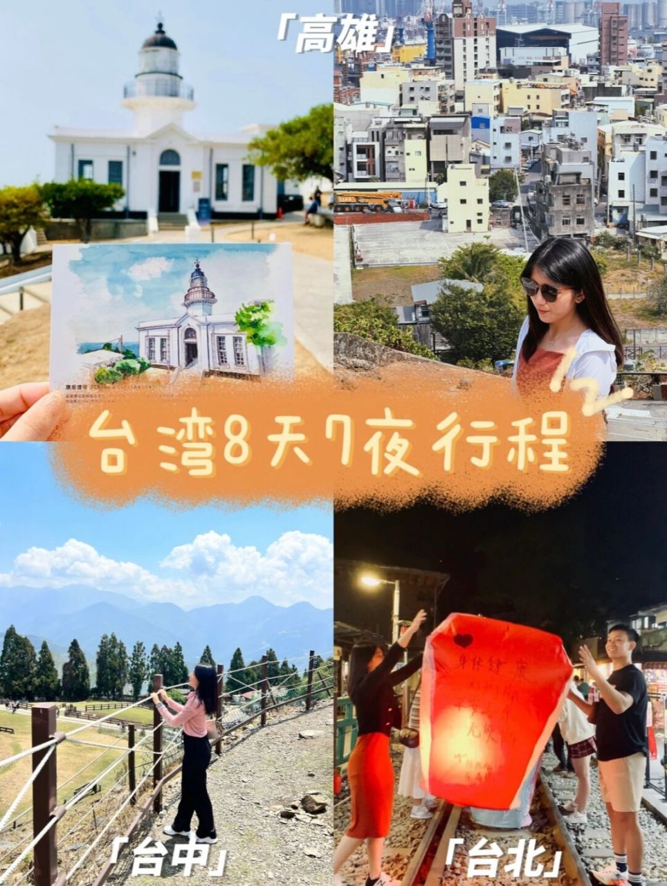 夜币(夜雨秋灯闻诡事 电影)