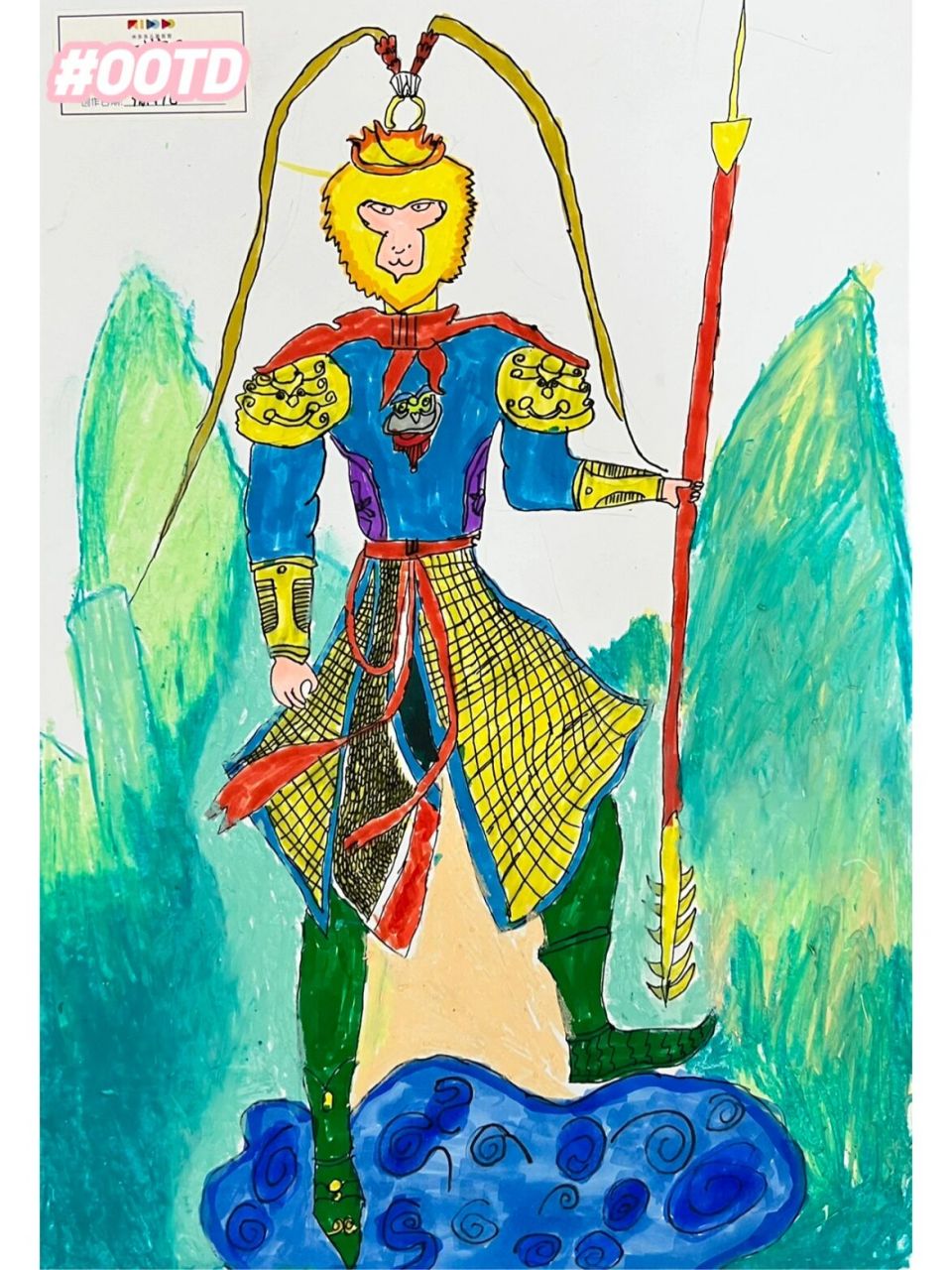 西游记～创意儿童画