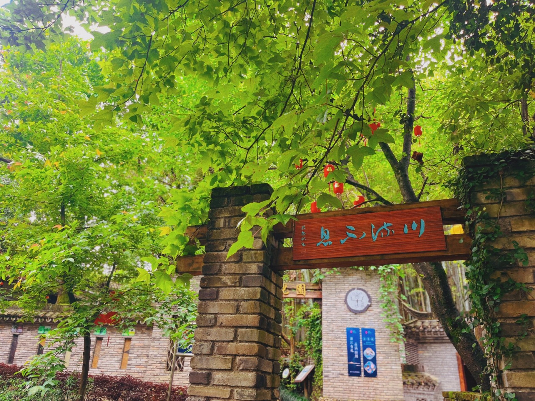 永康塘里村风景介绍图片