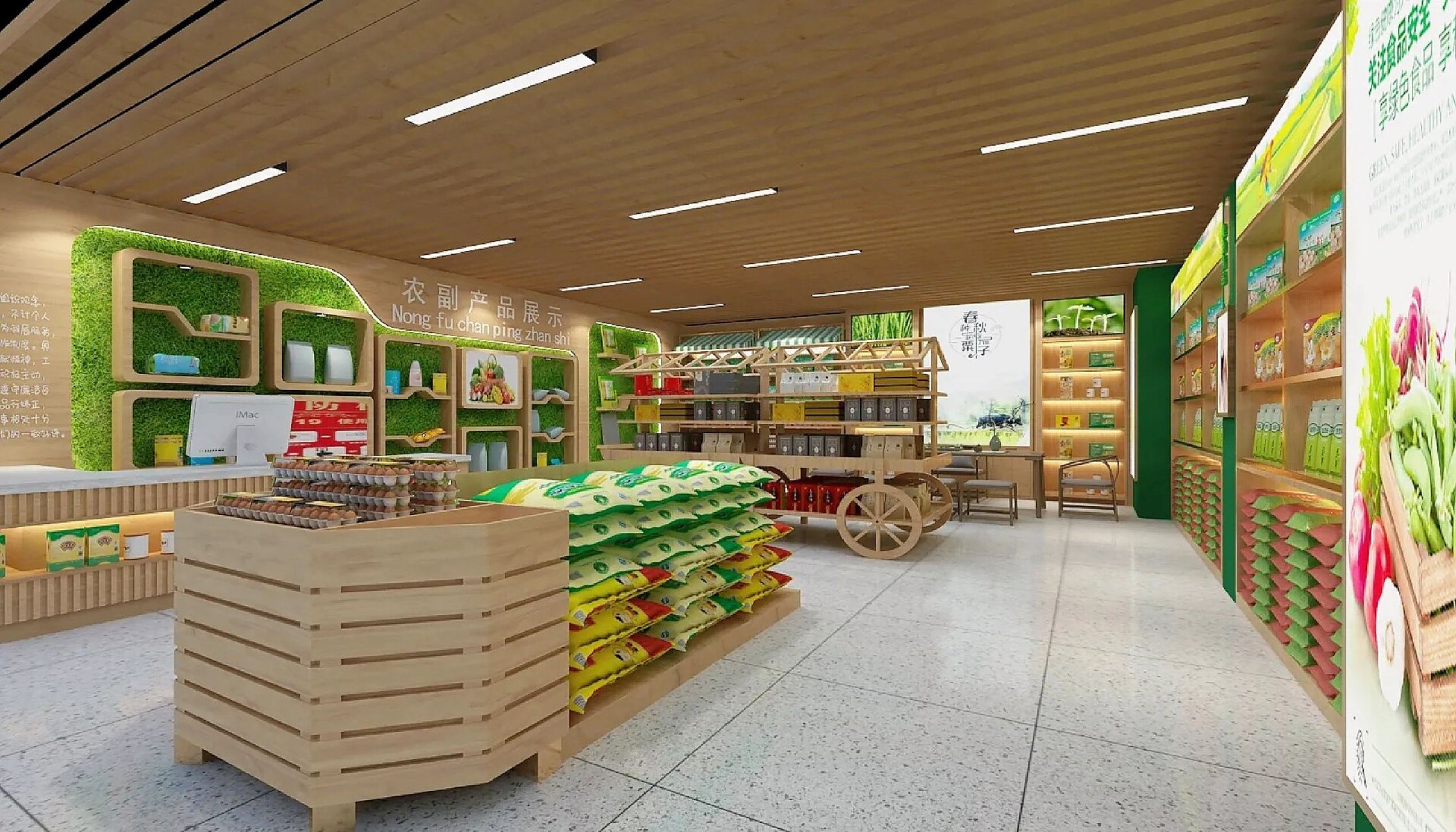 96农产品销售展厅设计·展柜定制 96适用于:展台展位展览展厅