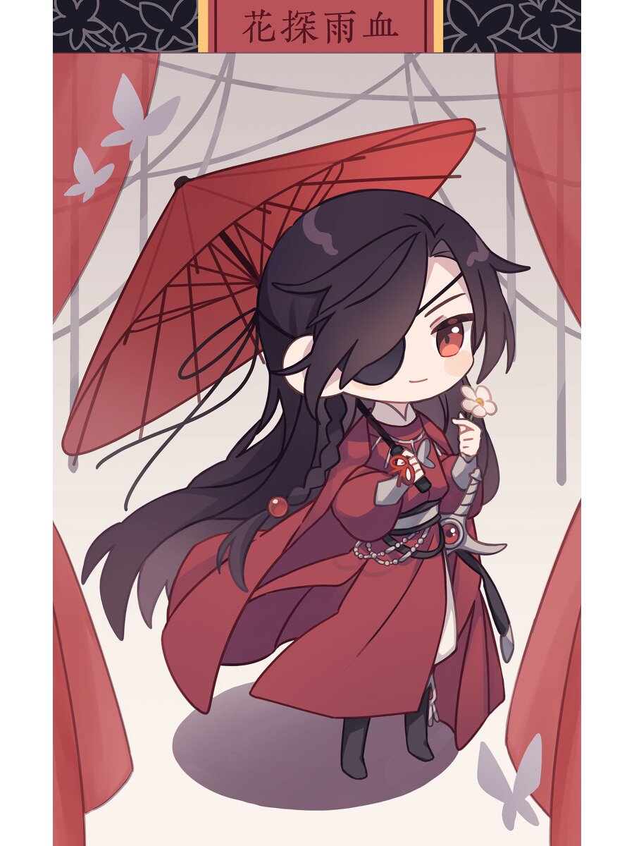 q版谢怜花城壁纸