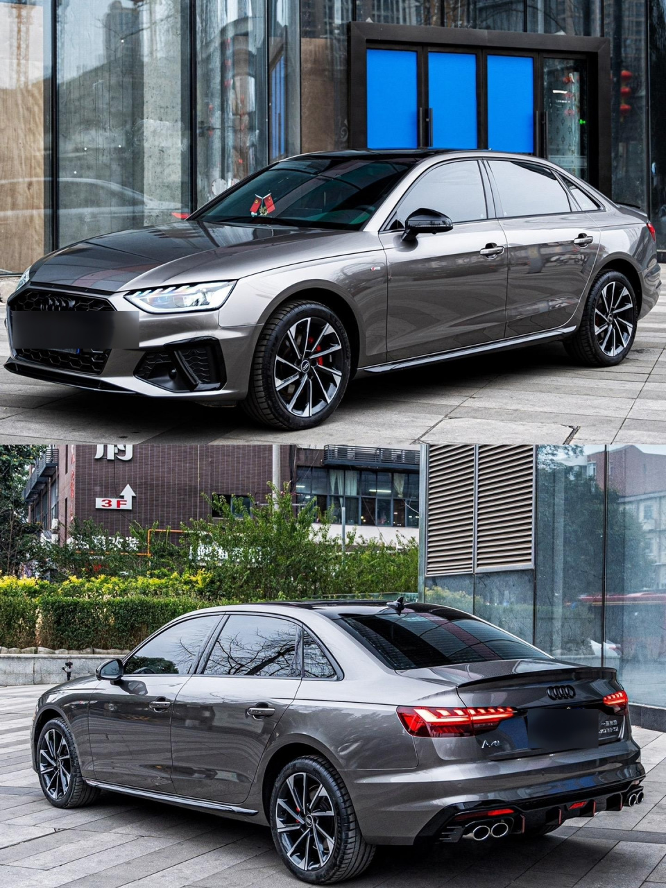 奥迪 a4l超帅的改装方案～液态金属银.