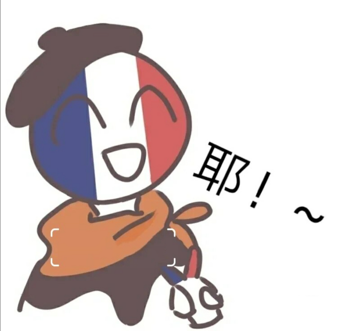 ch表情包 单身美利坚,快乐活神仙 不会吧,不会吧,五常不会还有人是单