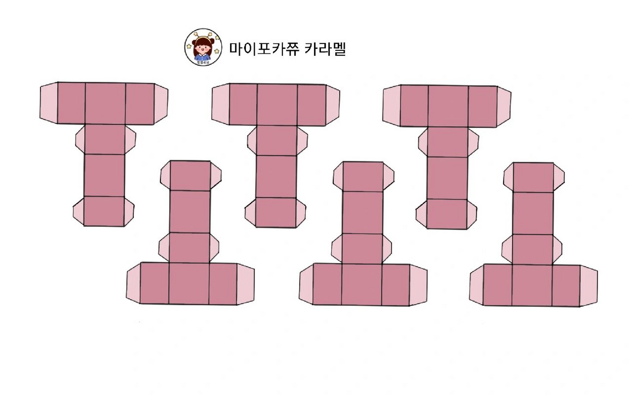 盲盒卡片图纸素材