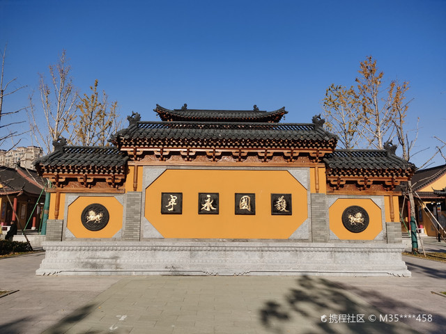 盐城护国永宁禅寺始建于唐武德六年
