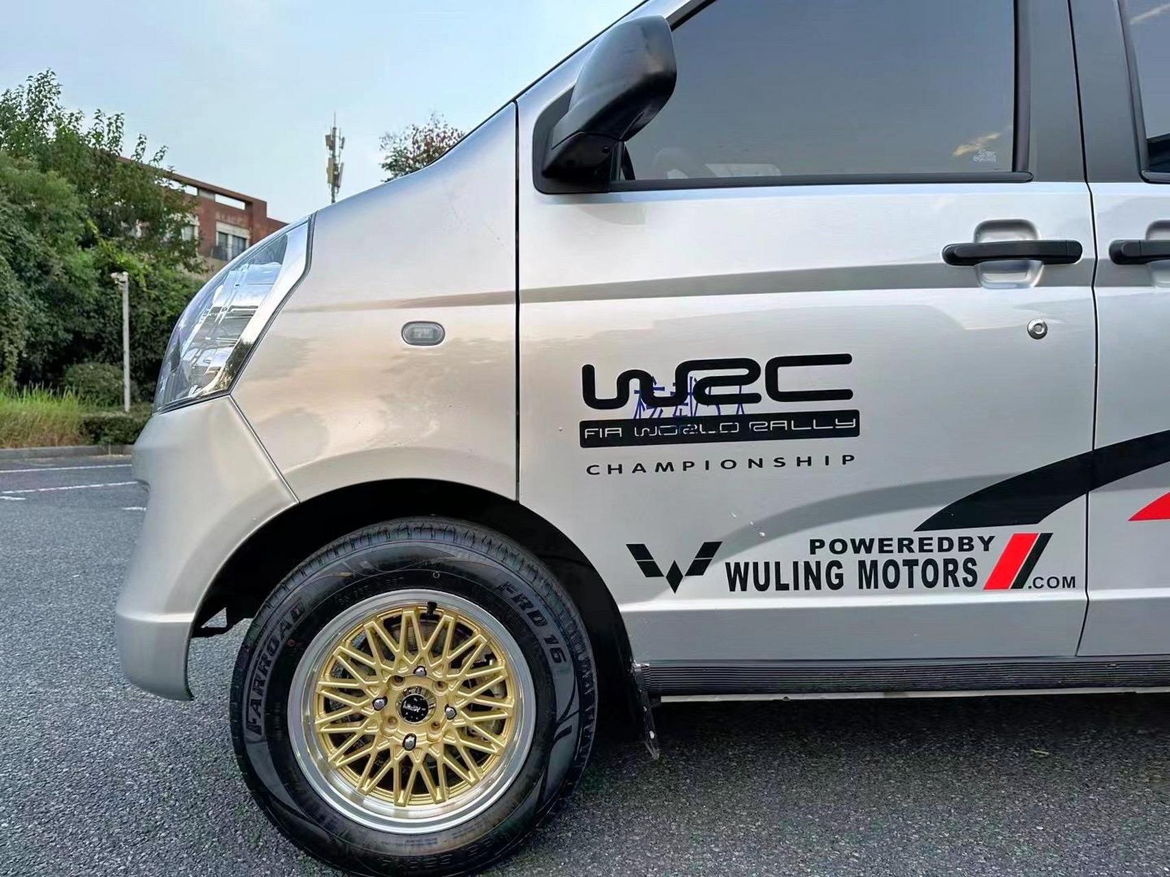 五菱荣光升级14寸复古轮毂案例.五菱轮毂 轮毂改装