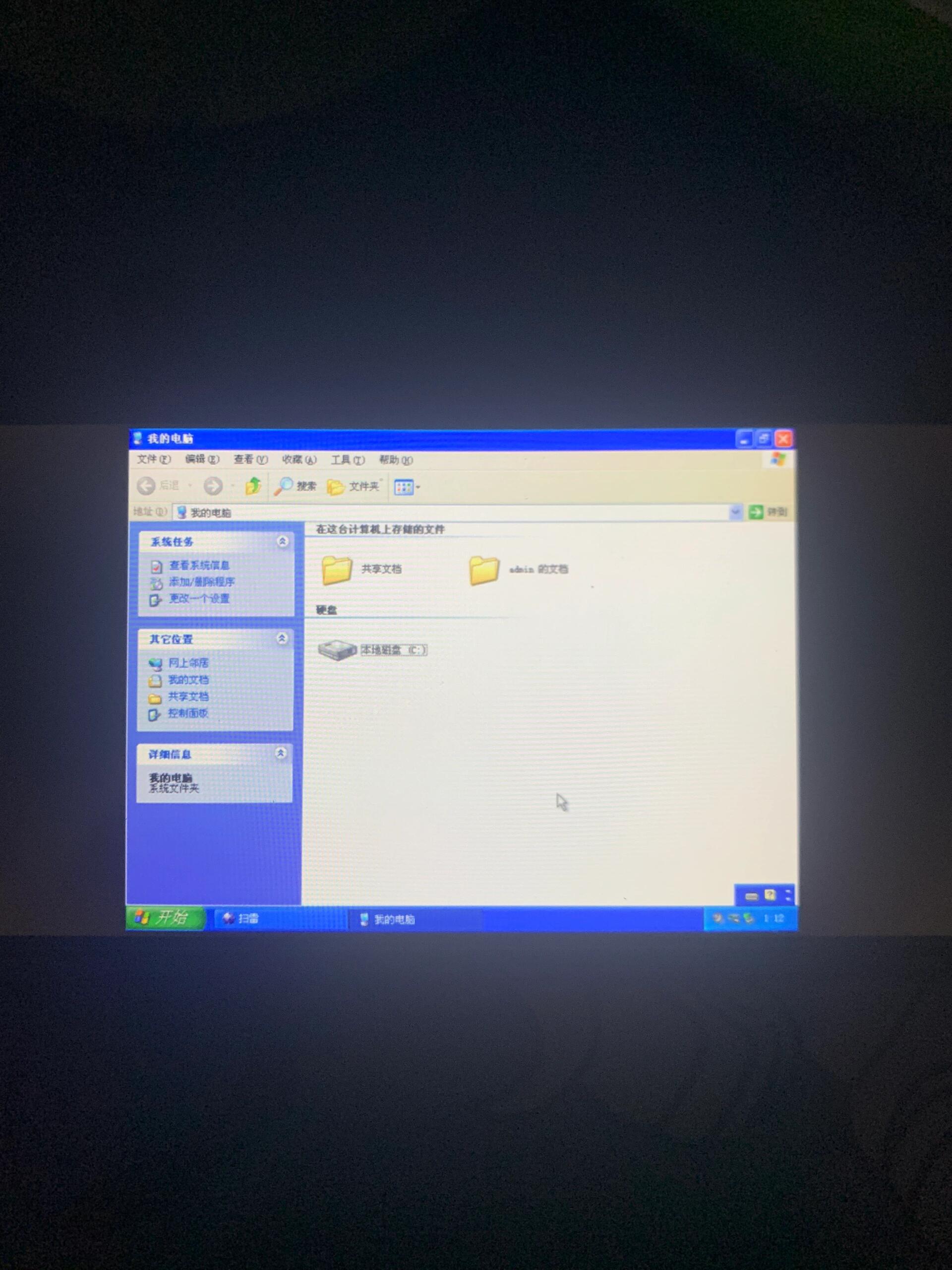 winxp