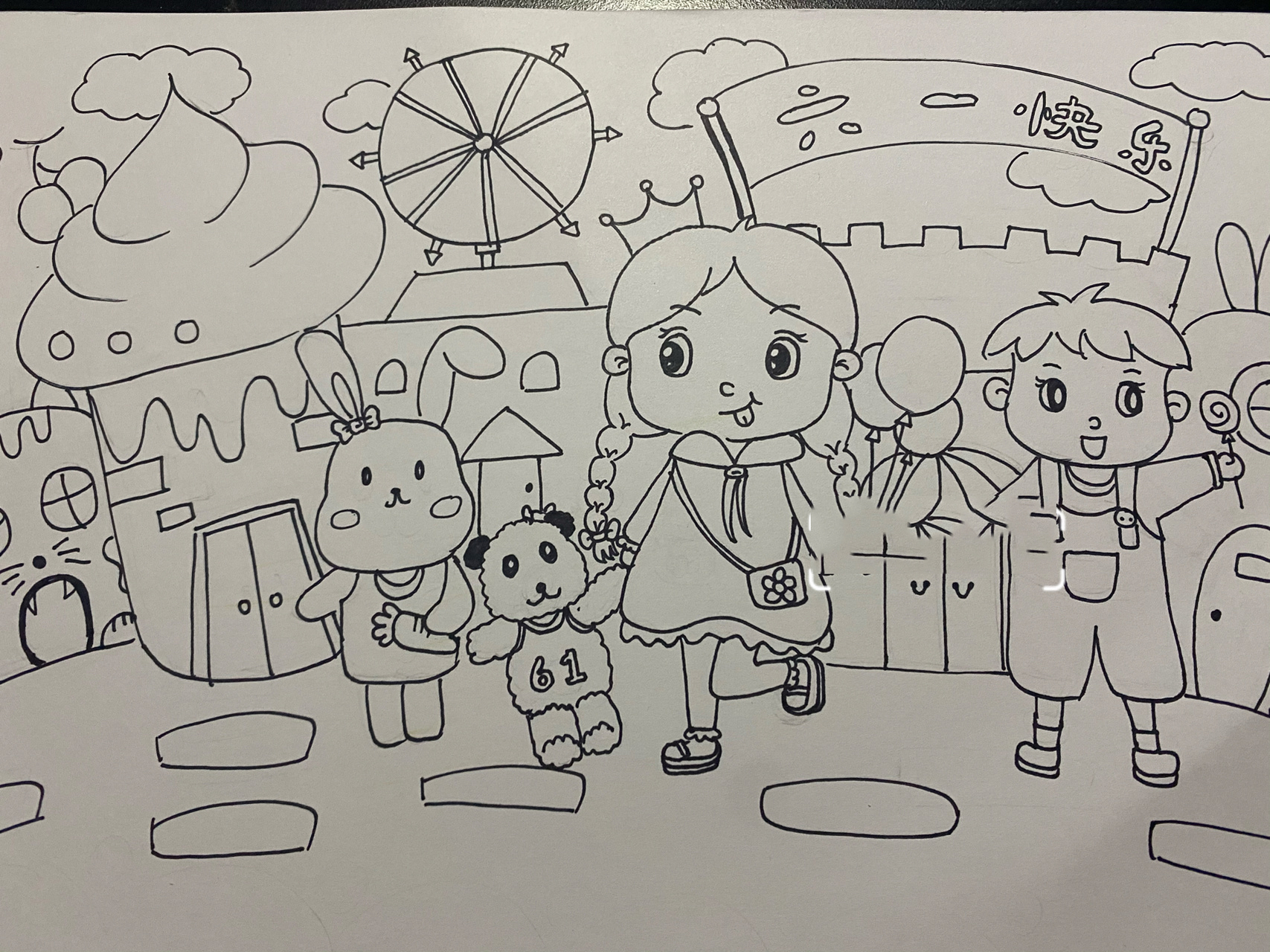 六一儿童节主题画——祝小朋友节日快乐!