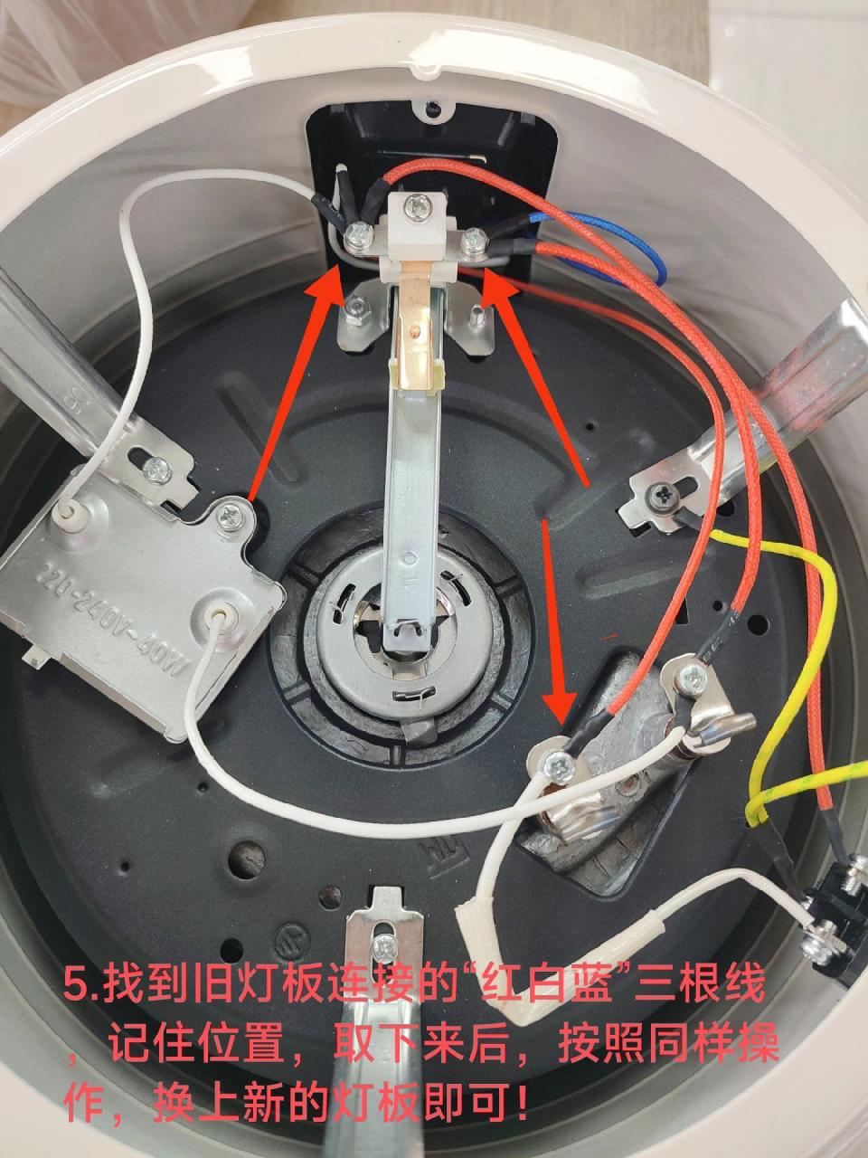 电饭煲指示灯接线图图片