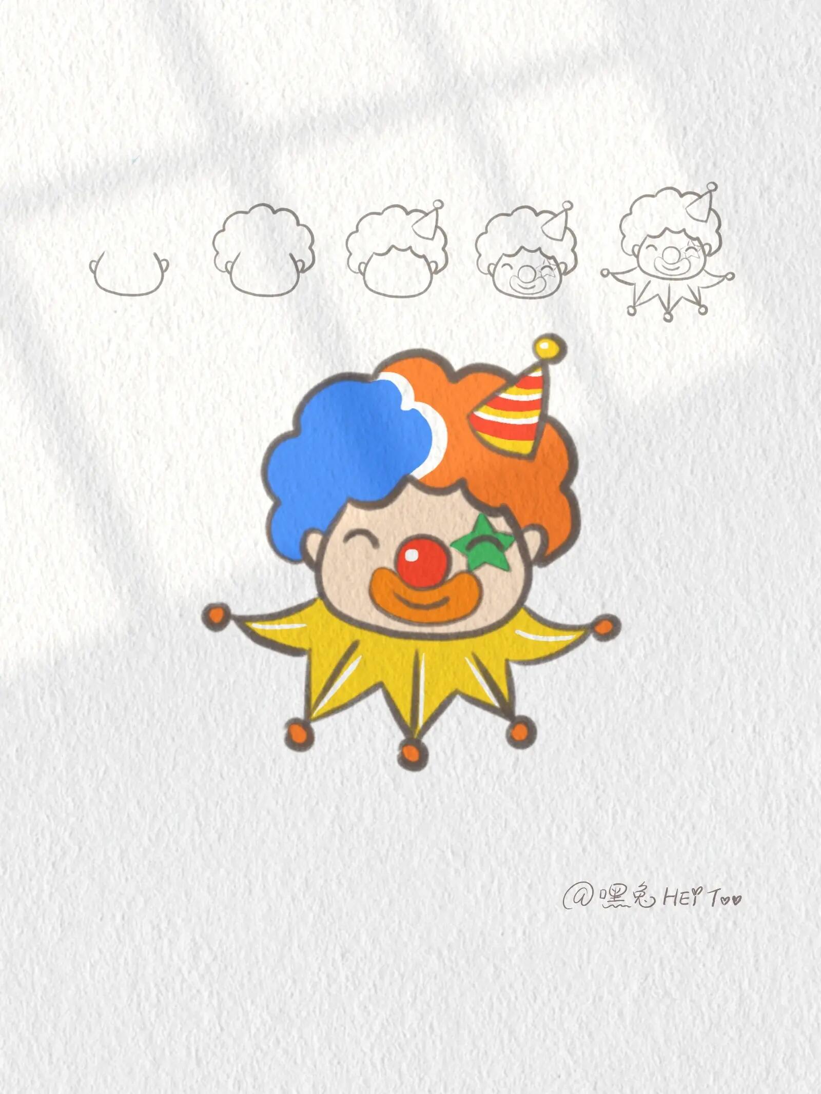 愚人节小丑简笔画教程