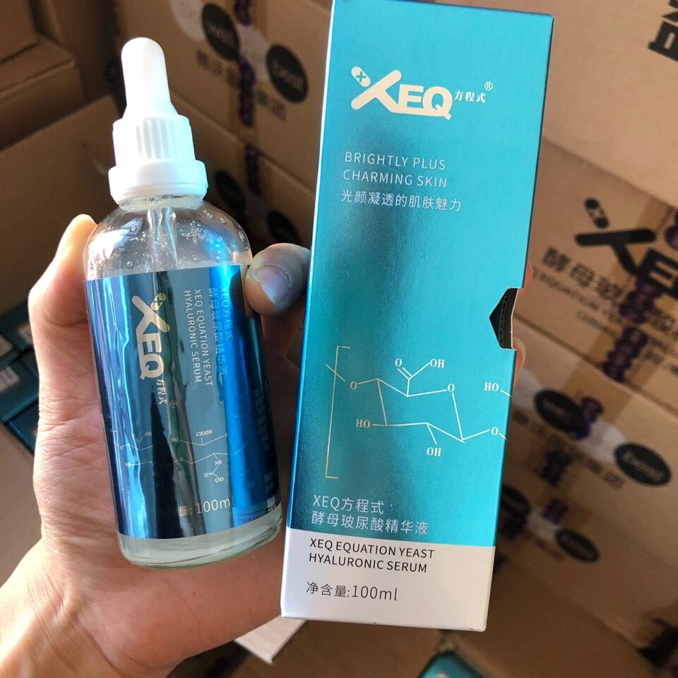 德沃xeq玻尿酸源液保证正品  德沃玻尿酸正品一瓶25包邮,日期到26年买