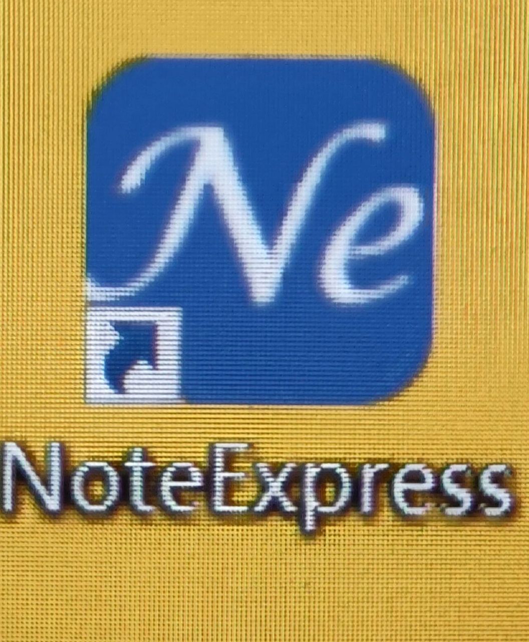 首先下载noteexpress 登录自己大学官网-图书馆-服务-下载软件,最好不