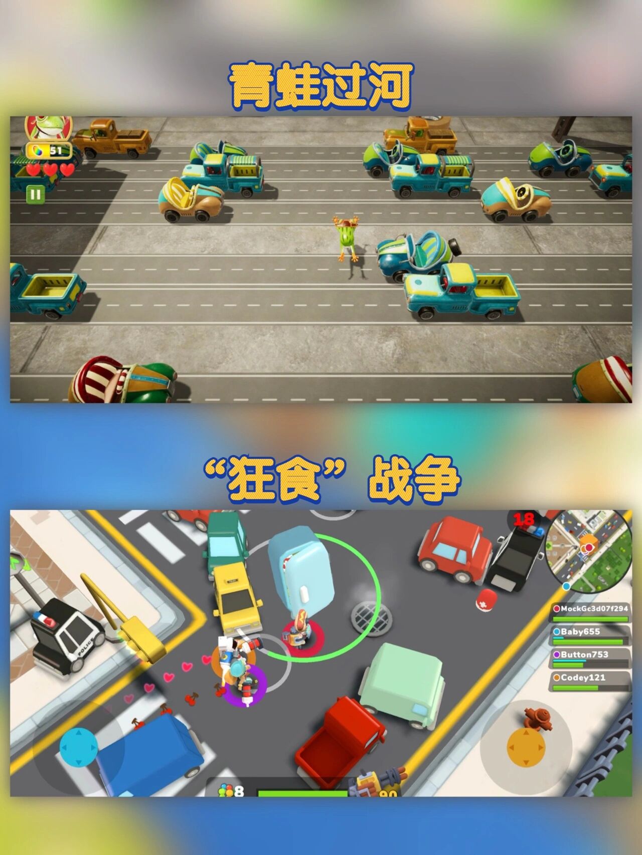有什么联机的手机游戏(有什么联机的手机游戏玩)