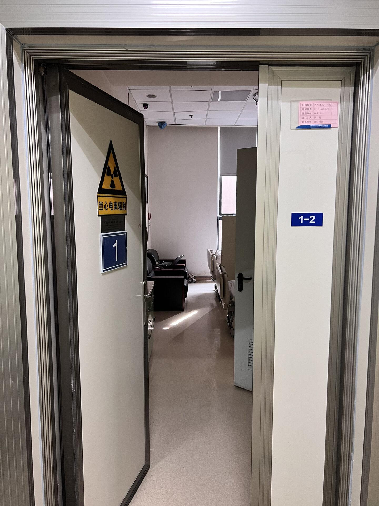 包含北京大学第六医院代挂专家号服务病历资料整理寄送，方便后续复诊的词条