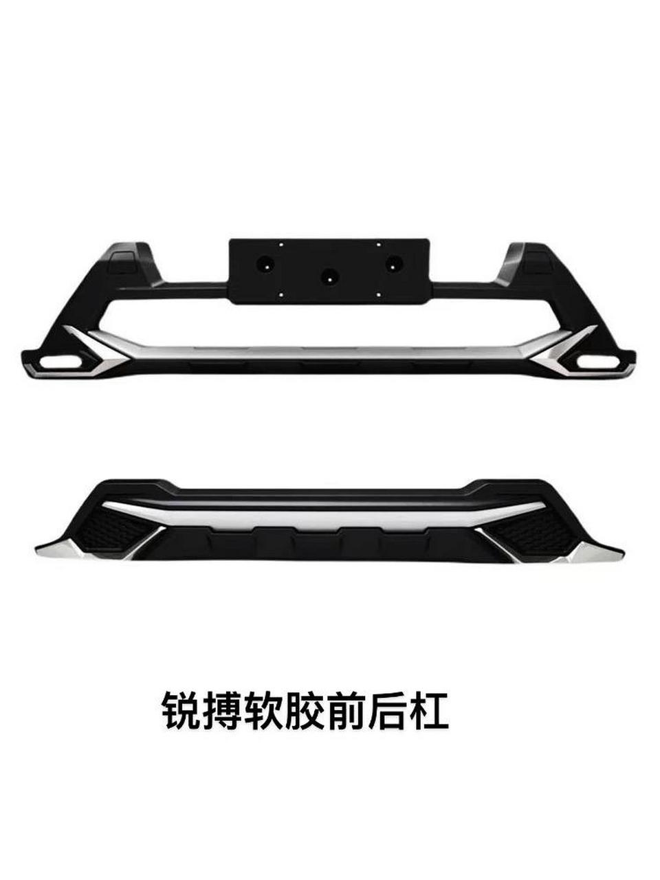 2024款汉兰达加装锐搏前后杠.