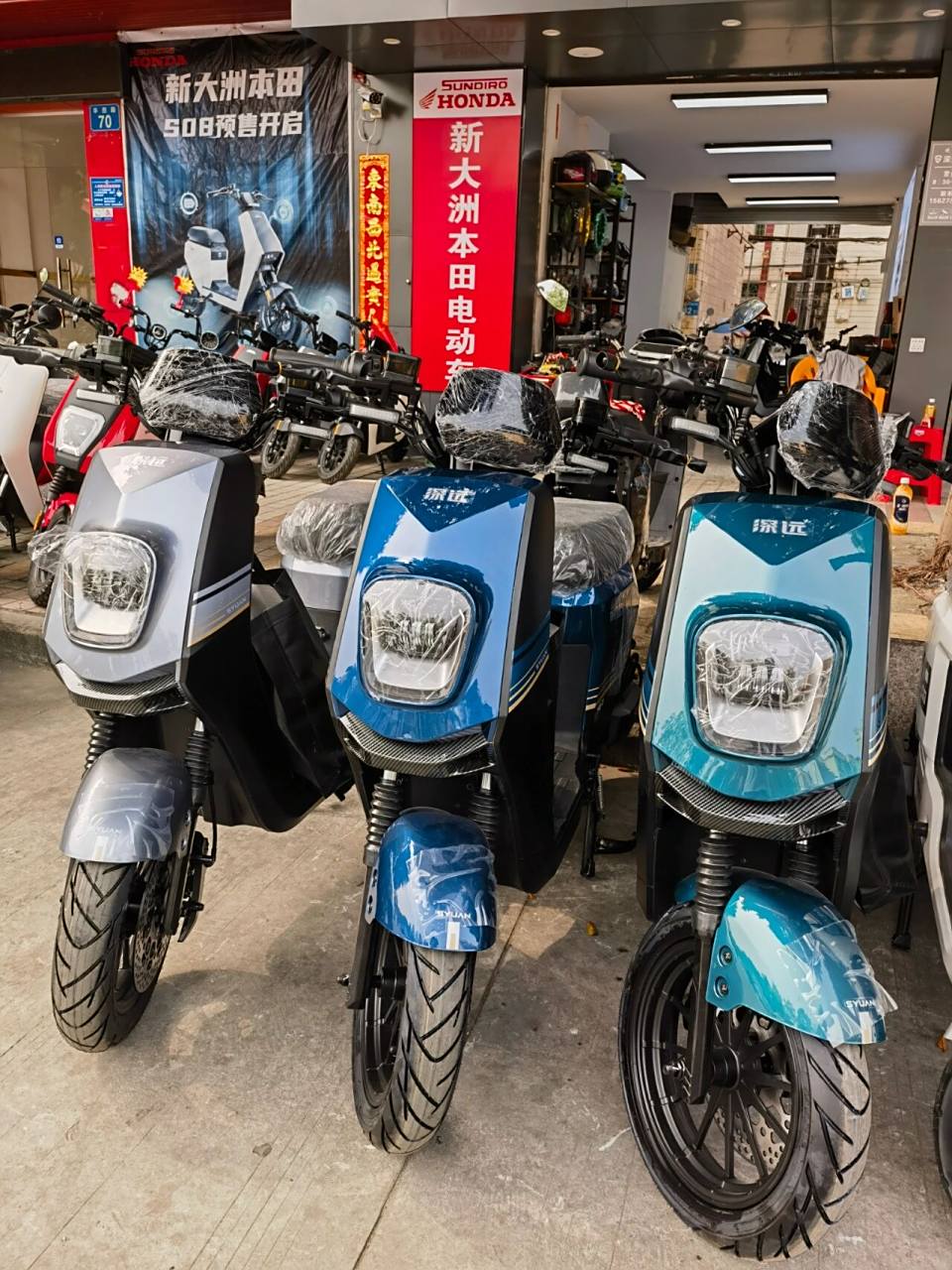 深远电动车t90三代 深远t90三代   2399元 动力版顶配:12寸轮毂 全顺