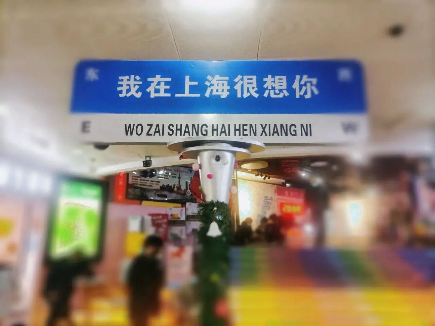 注意&疑问|香港名店街即将闭店02 不知道之前看过我首页攻略的uu们