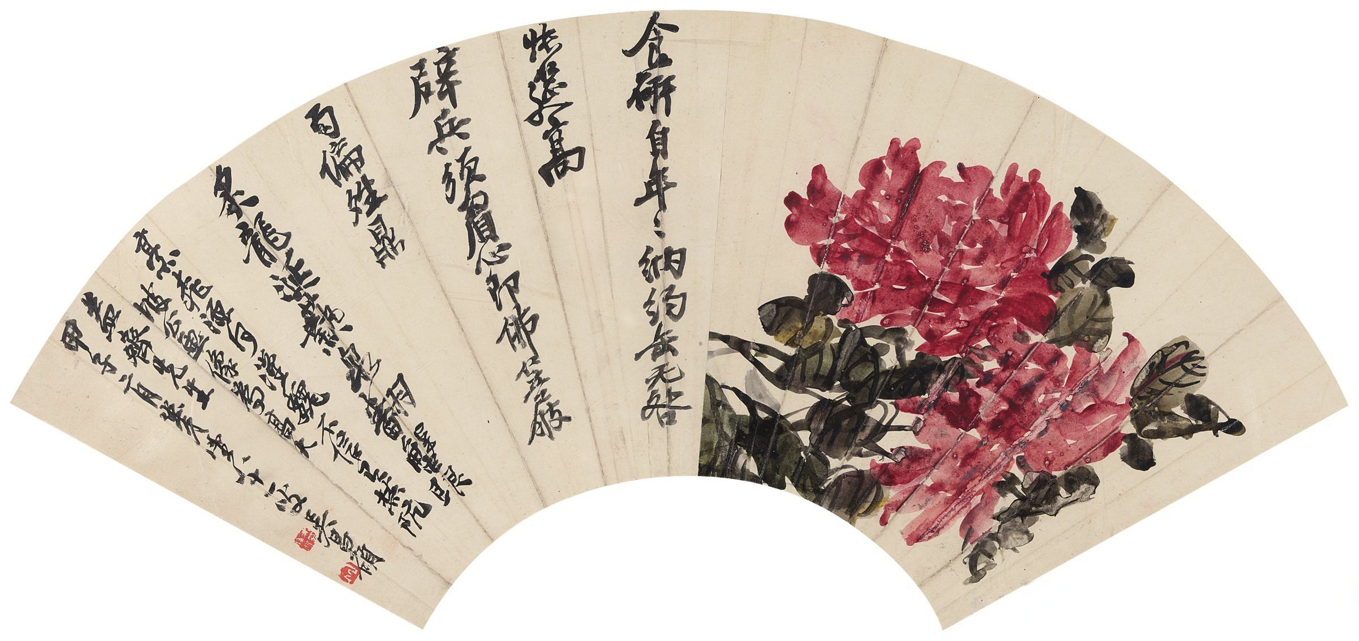 画家吴昌硕花鸟画扇面