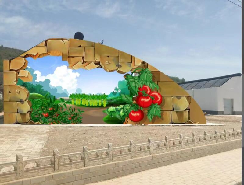 蔬菜大棚墙体彩绘设计