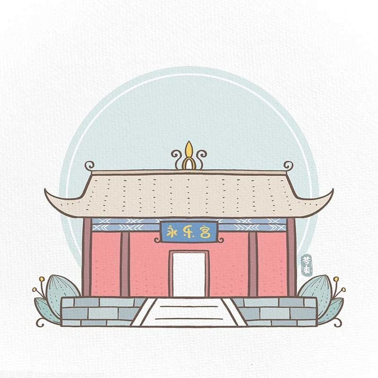 然后,就想着,画一个系列的古风建筑,简简单单,可可爱爱下一个画