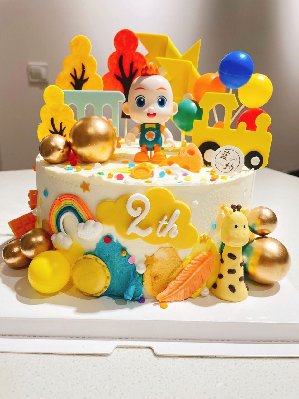 超级宝贝jojo蛋糕|上海蛋糕定制 客订jojo蛋糕 超级宝贝 2周岁宝宝