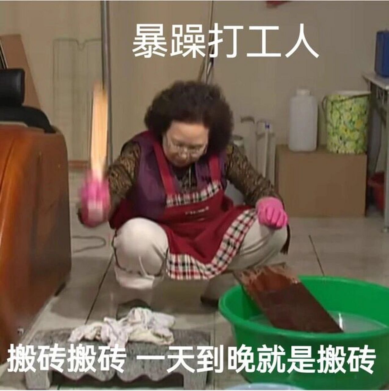 一辈子不交社保会怎么样98 这工作是一天也不想干了