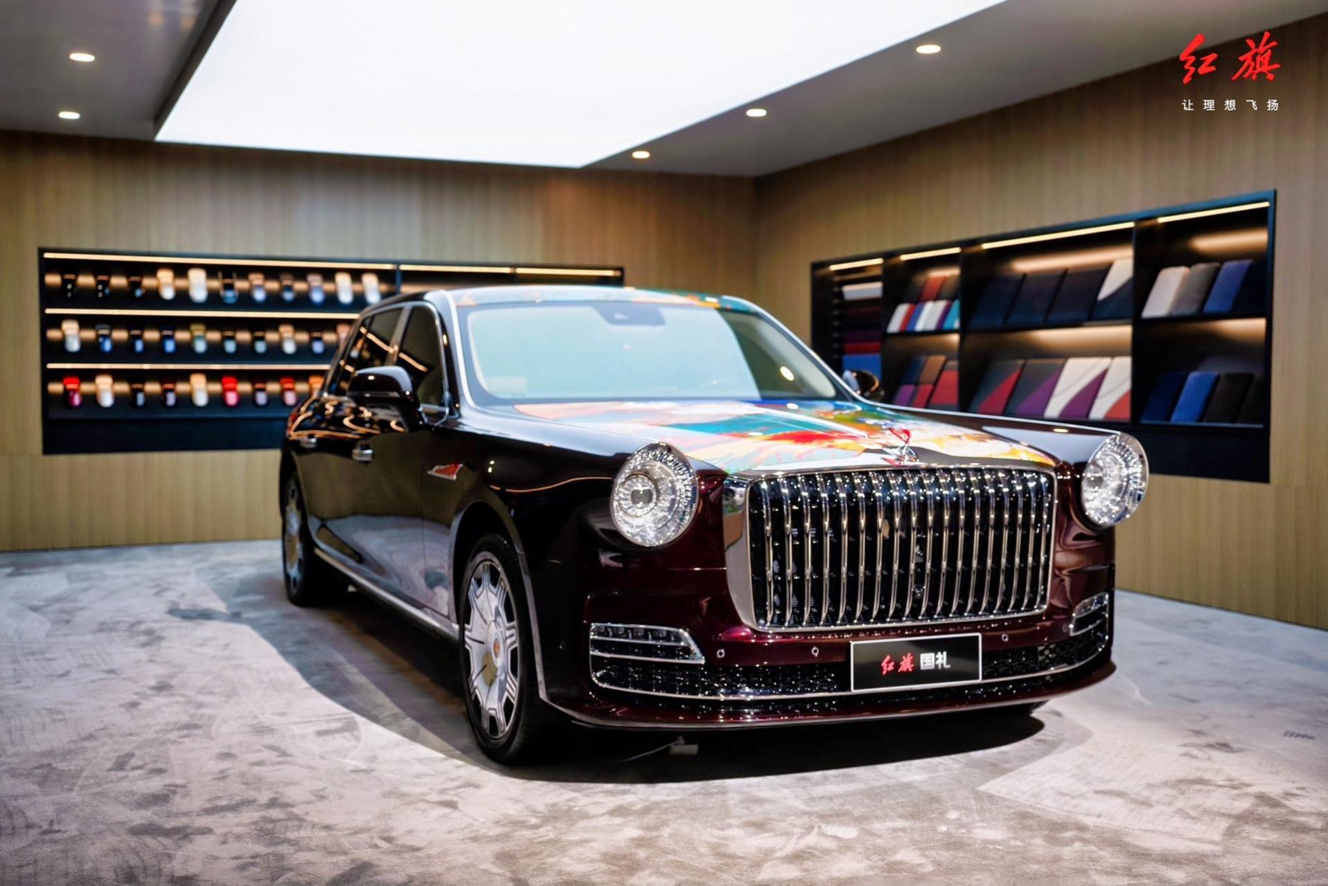 2024旗声创未来 2024北京车展看一汽 北京车展 红旗概念车,红旗国礼
