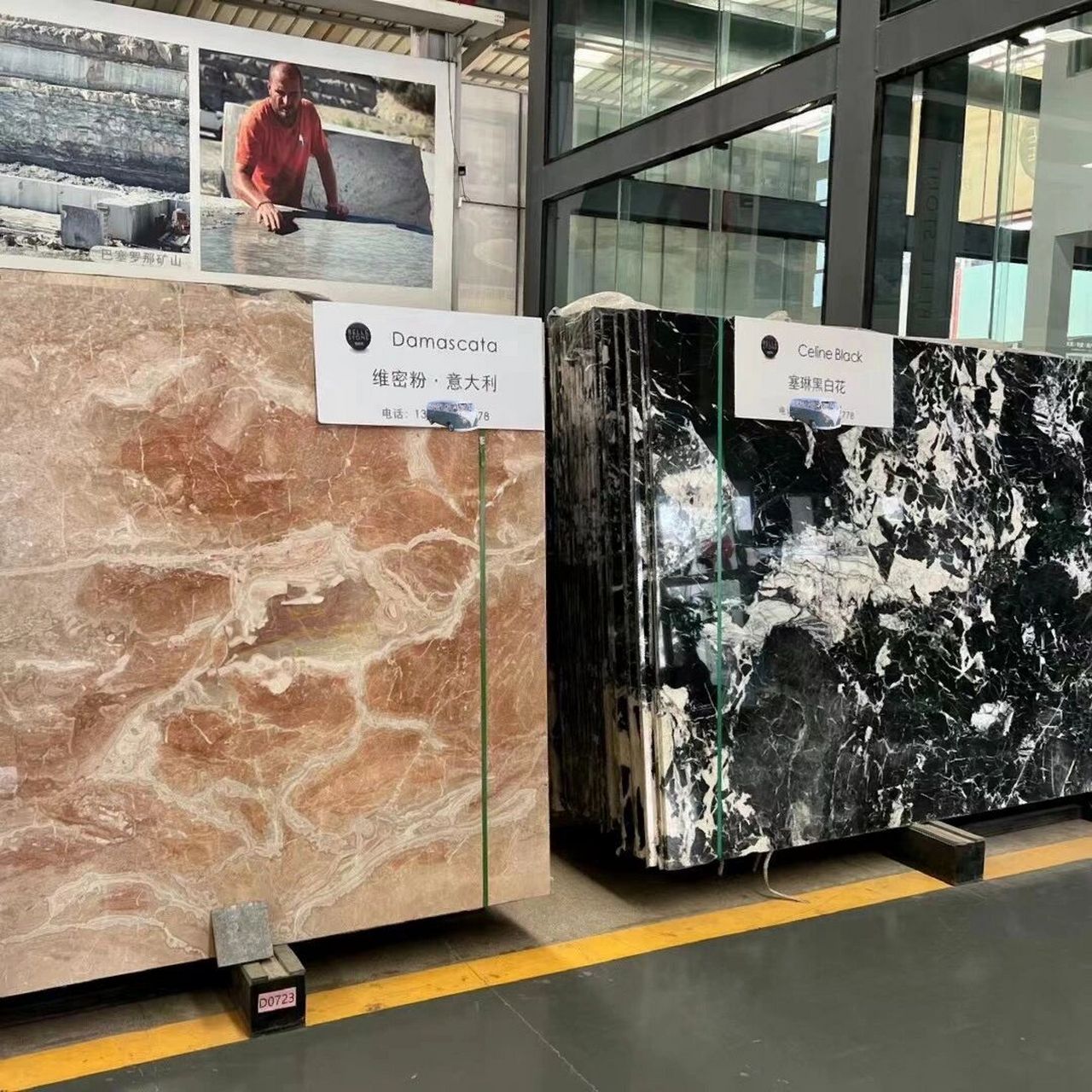 水头·中国最大石材市场!