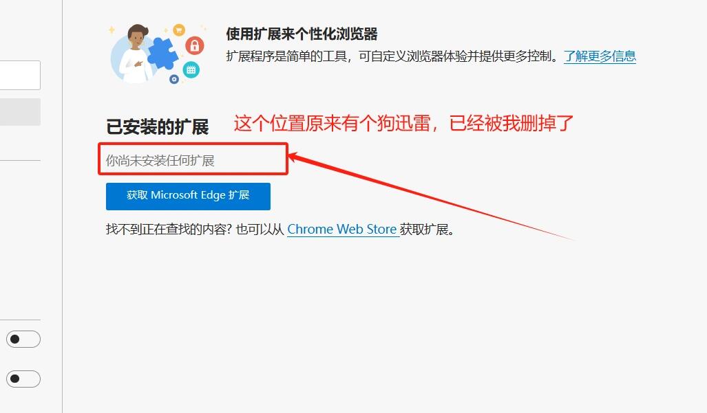 手机短信下载失败怎么回事儿啊 手机短信下载失败怎么回事儿啊