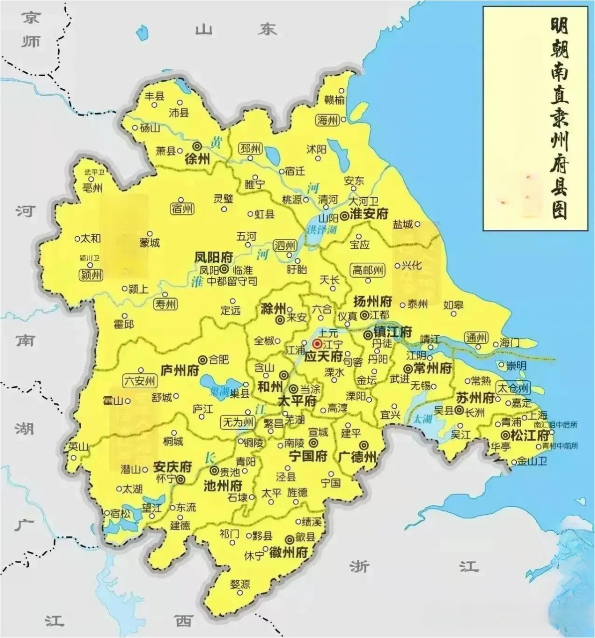 1582年明朝南直隶州,府,县地图南京江苏安徽 明朝初年,直属京师南京的