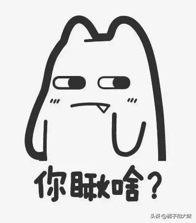 衣服没穿好