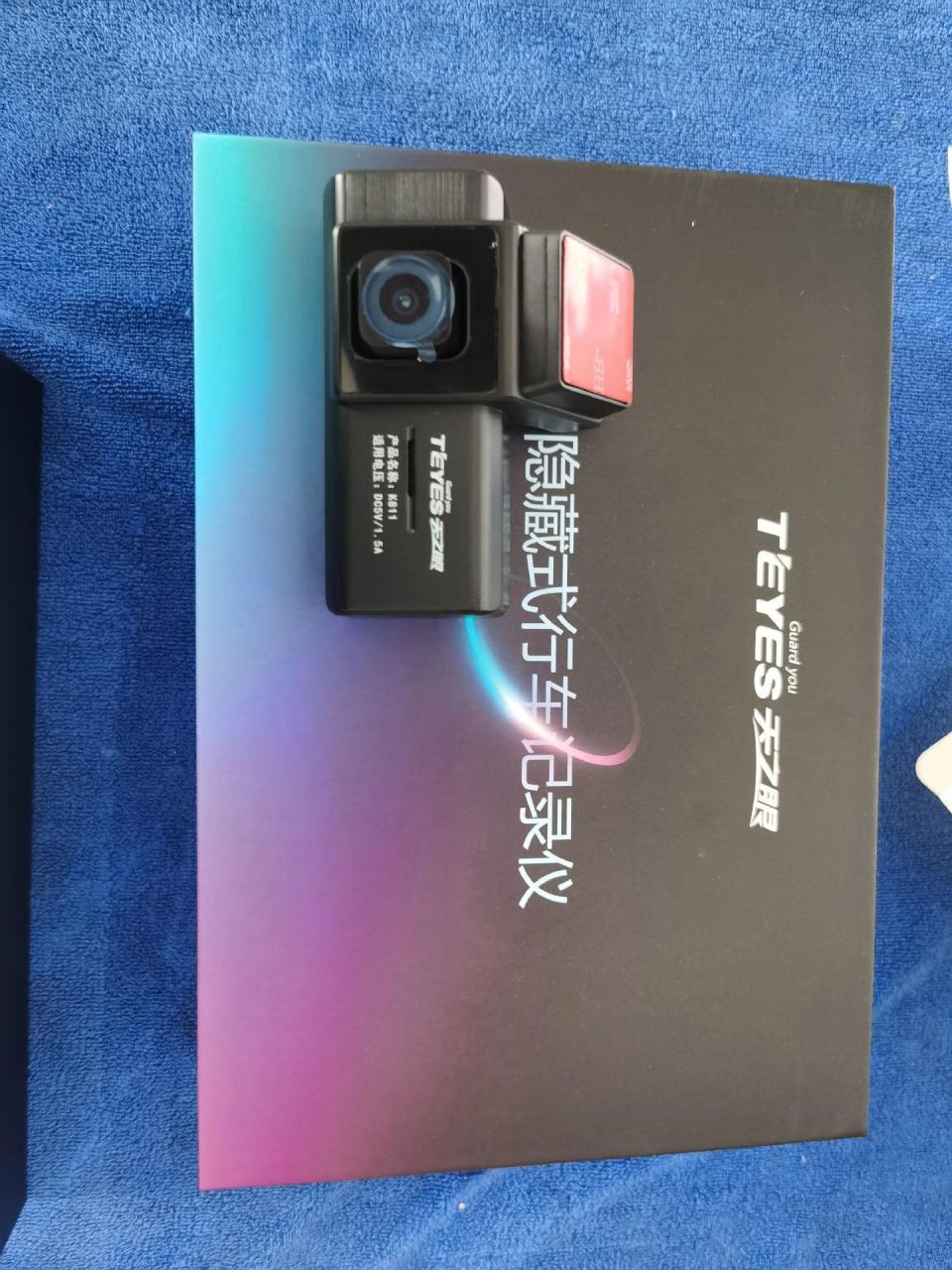 比亚迪海鸥新车到店安装#天之眼k811 行车记录仪安装完成