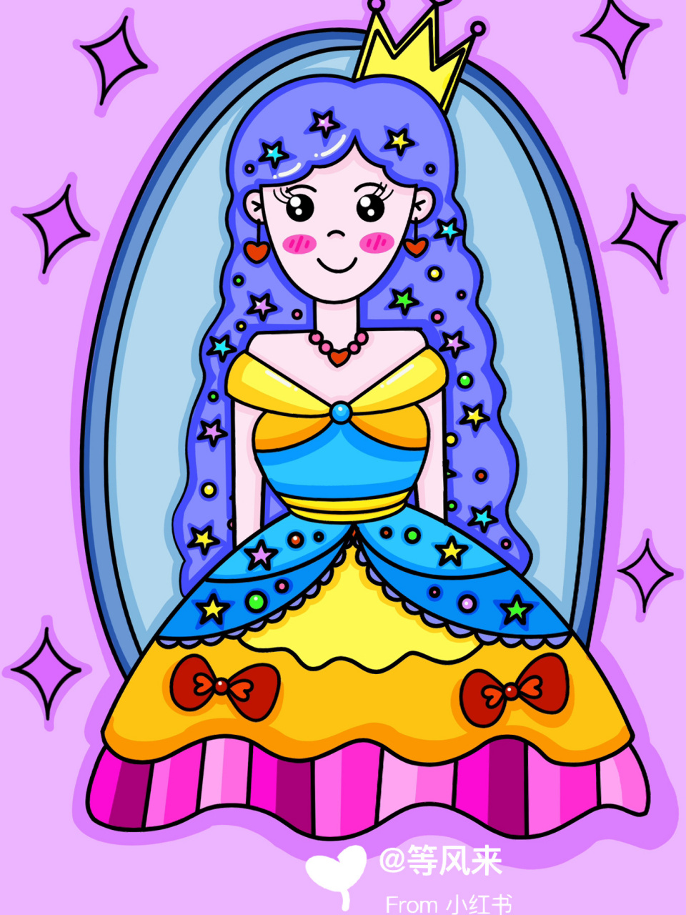 小公主 94小女孩97 简笔画 创意画 儿童画 带线稿哦 #儿童简笔画