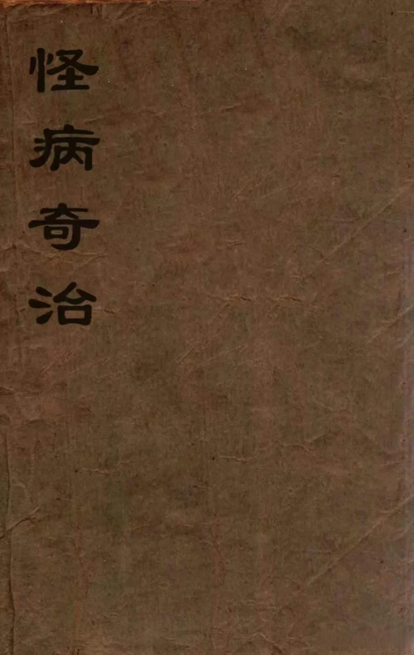 809_1280竖版 竖屏
