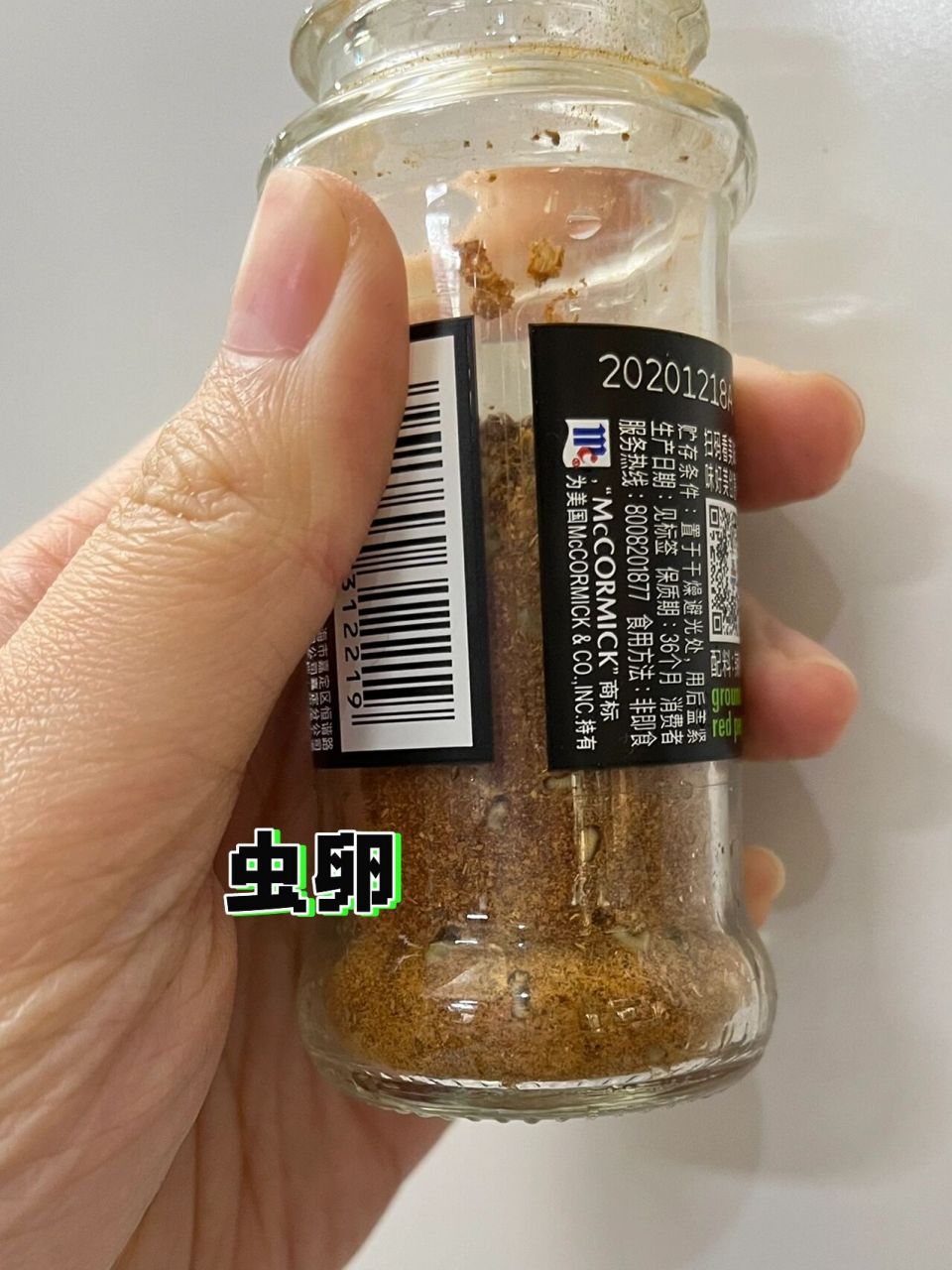 家里突然出现的褐色硬壳小甲虫 天气回暖,家里最近发现很多带甲壳的