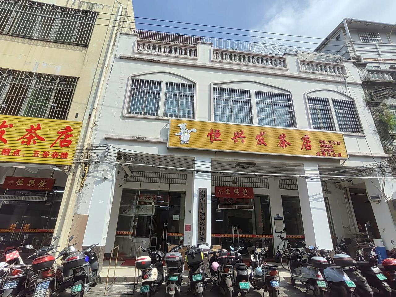 海口百货店：购物新体验