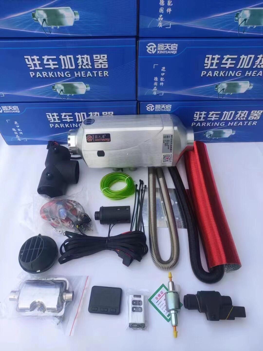 一体机安装简单,但是占用空间比较大.分体机可以隐藏安装,安装麻烦.